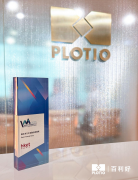 百利好荣获「香港经济日报财富管理大奖2025」最佳多元化金融投资服务