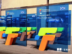 百利好载誉归来！再获「01金融科技卓领大奖2025」—— 金融投资合作伙伴